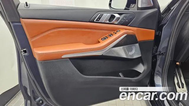 BMW X5 G05 — Фото автомобиля 13