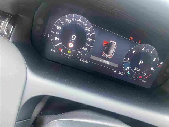 Land Rover Discovery Sport — Фото автомобиля 6