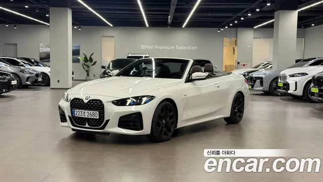Фотография автомобиля — BMW 4 Series G22
