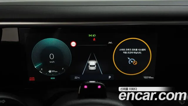 Hyundai Palisade LX3 — Фото автомобиля 11