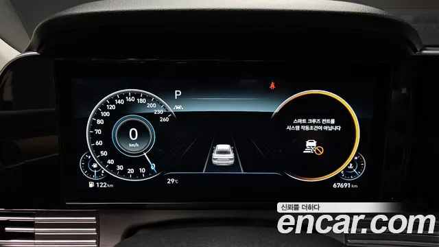 Hyundai Grandeur Новый Grandeur IG — Фото автомобиля 8