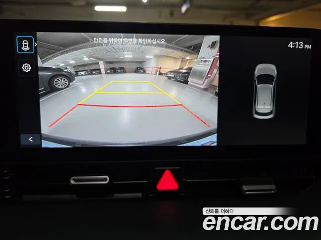 Hyundai Ioniq 5 Ioniq 5 (New) — Фото автомобиля 8