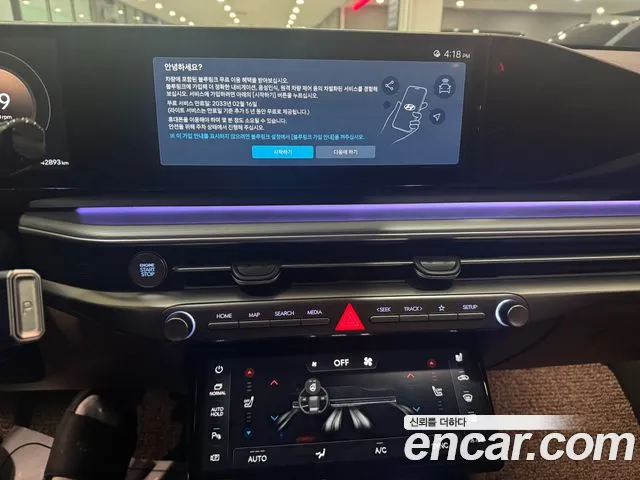 Hyundai Grandeur GN7 — Фото автомобиля 11
