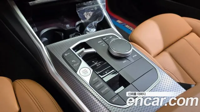 BMW 3 Series G20 — Фото автомобиля 9