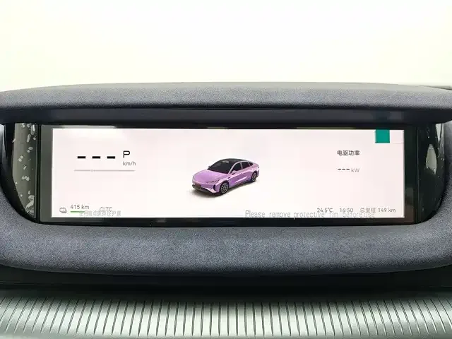 Chery Fulwin A9 — Фото автомобиля 5