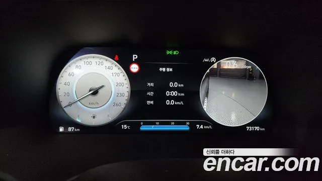 Hyundai Palisade The New Palisade Бензин 3.8 4WD — Фото автомобиля 8