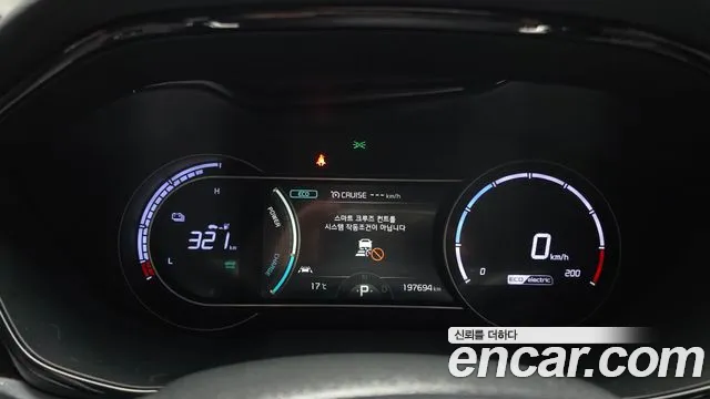 Kia Niro — Фото автомобиля 8