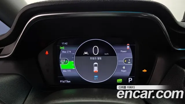 Chevrolet Bolt EV — Фото автомобиля 8