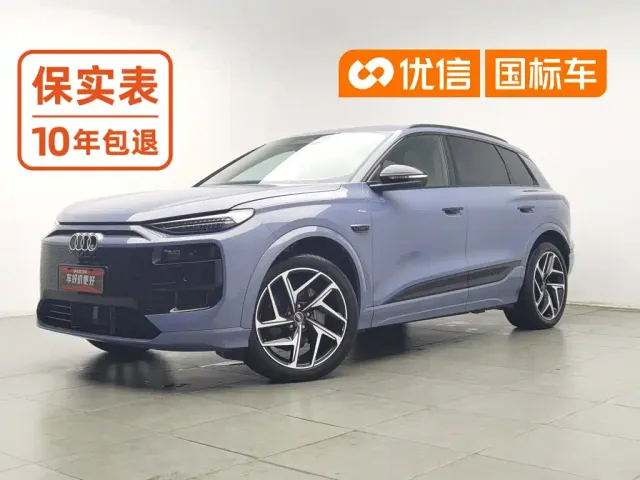 Фотография автомобиля — Audi Q6L e-tron