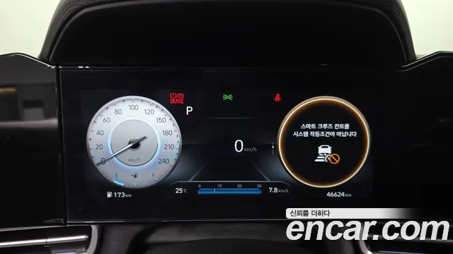Hyundai AVANTE Avante (CN7) — Фото автомобиля 8