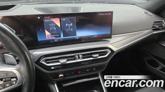 BMW 3-Series 3 серия (G20) 320d Touring M Sport — Фото автомобиля 14
