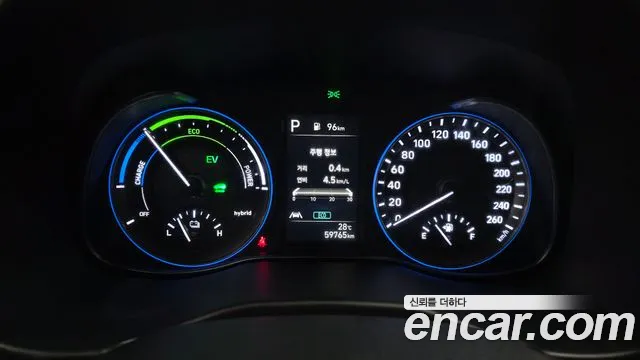 Hyundai Kona Новый Kona Гибрид Modern — Фото автомобиля 8