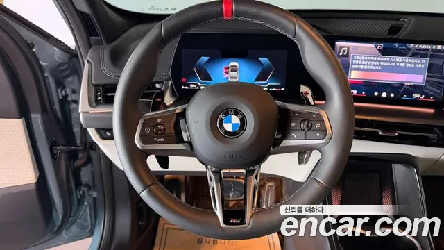 BMW X1 U11 — Фото автомобиля 13