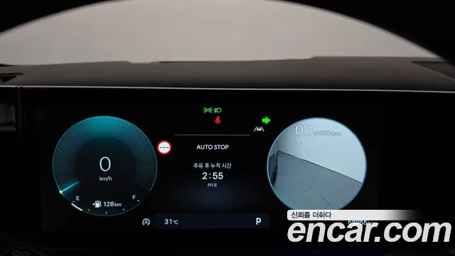 Hyundai Santafe Santa Fe (MX5) Бензин 2.5T 2WD — Фото автомобиля 8