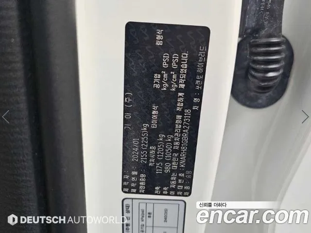 Kia Sorento — Фото автомобиля 20