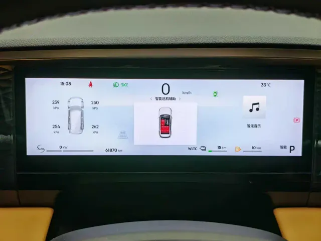 Geely Galaxy L7 — Фото автомобиля 15