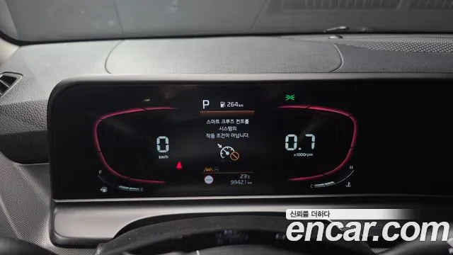 Kia Seltos — Фото автомобиля 11