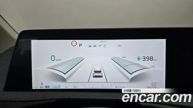 Kia EV6 — Фото автомобиля 8