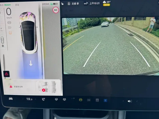 Tesla Model 3 — Фото автомобиля 14
