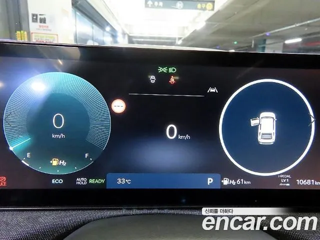 Hyundai Nexo — Фото автомобиля 9