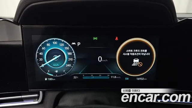 Hyundai Avante CN7 — Фото автомобиля 11