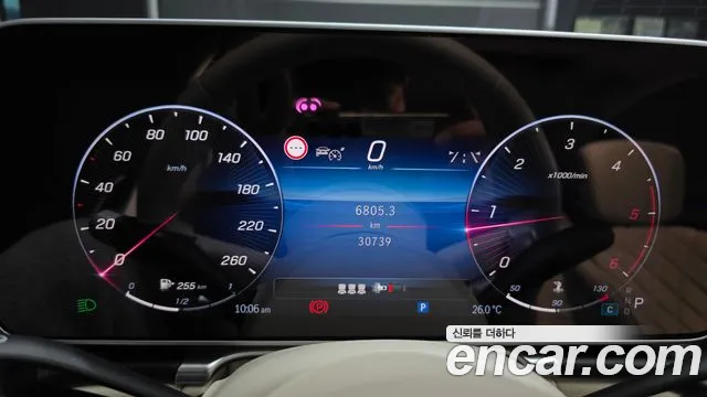 Mercedes-Benz S-Class S-класс W223 — Фото автомобиля 8