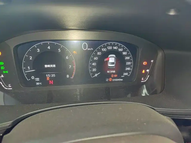 Honda Civic — Фото автомобиля 11