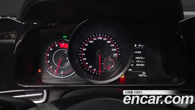 Hyundai AVANTE — Фото автомобиля 8