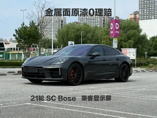 Porsche Panamera 2024 Panamera 2.9T — Фото автомобиля 2