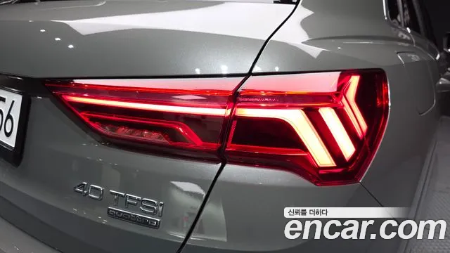Audi Q3 F3 — Фото автомобиля 8