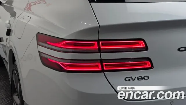 Genesis GV80 2.5T Бензин AWD — Фото автомобиля 4