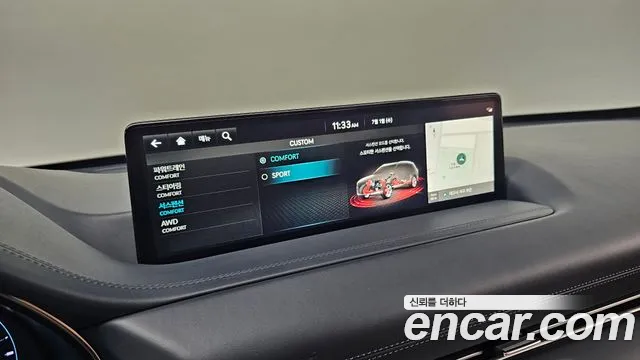 Genesis GV80 3.5T Бензин AWD — Фото автомобиля 14