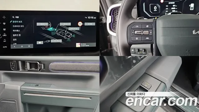 Kia Tasman Tasman 2.5T Бензин 4WD — Фото автомобиля 15