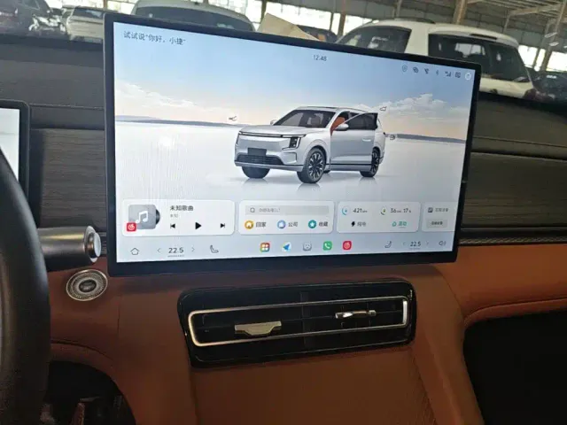 Jetour Shanhai L7 Plus — Фото автомобиля 12