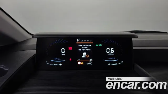 Hyundai Staria — Фото автомобиля 8