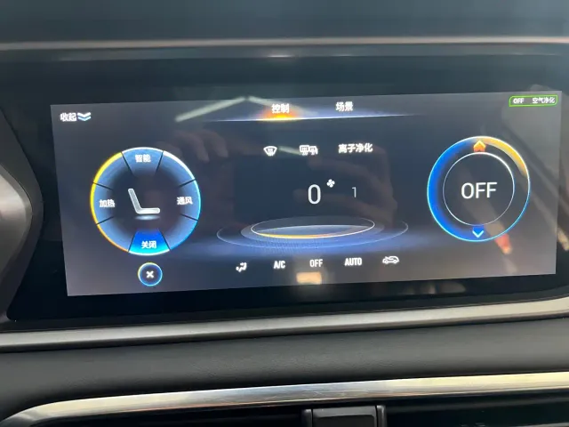 GAC Trumpchi GS4 — Фото автомобиля 18