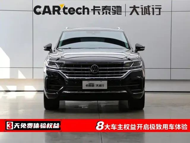 Volkswagen Touareg — Фото автомобиля 2