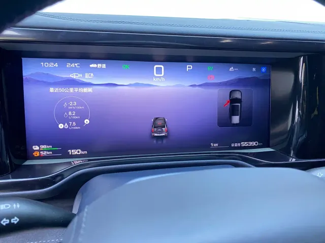 BYD FangChengBao Leopard 5 — Фото автомобиля 16