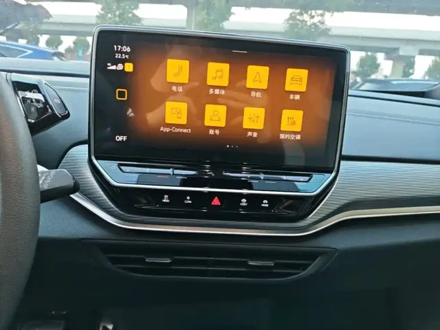 Volkswagen ID.4 Crozz — Фото автомобиля 12