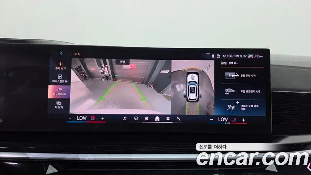 BMW X5 xDrive 40i M Sport — Фото автомобиля 11