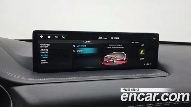 Genesis GV80 — Фото автомобиля 18