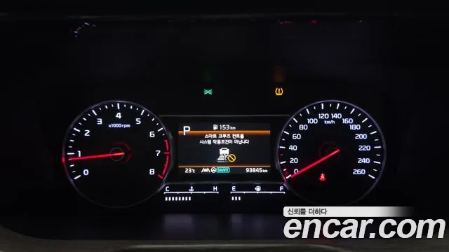 Kia Sorento Generation 4 — Фото автомобиля 8