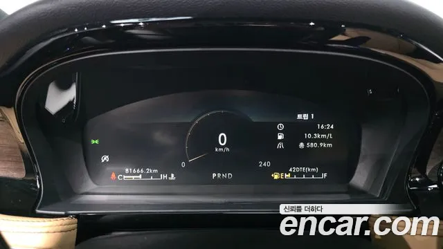 Lincoln Corsair Corsair 2.0 Reserve AWD — Фото автомобиля 8