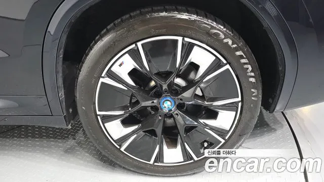 BMW iX3 G08 (2020–2024) — Фото автомобиля 6