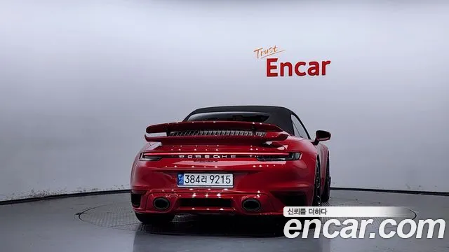 Porsche 911 Turbo S Кабриолет — Фото автомобиля 4