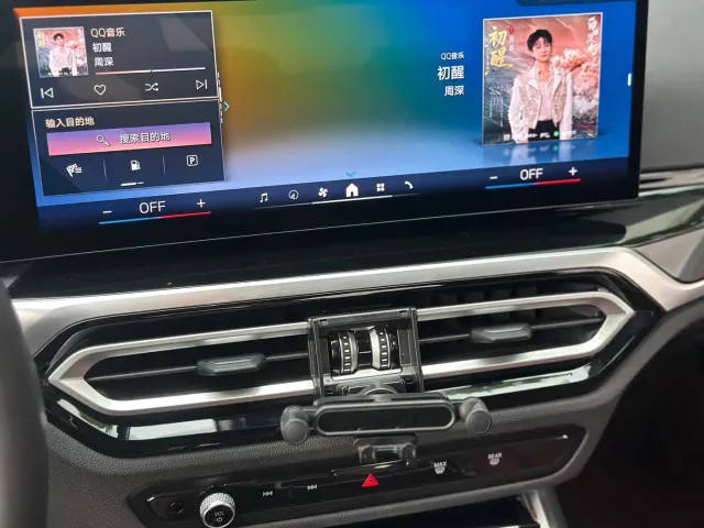 BMW 3 Series — Фото автомобиля 9