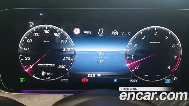 Mercedes-Benz AMG GT 4 двери 43 4MATIC+ — Фото автомобиля 8