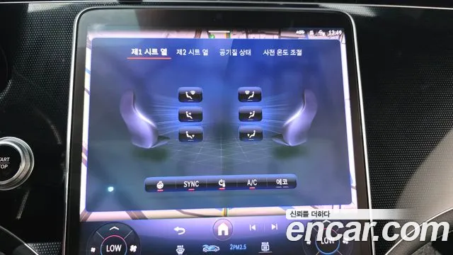 Mercedes-Benz EQS — Фото автомобиля 28