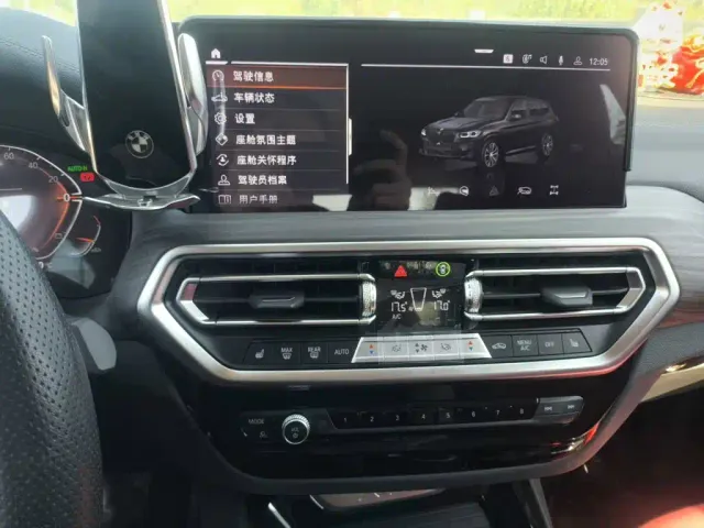 BMW X3 — Фото автомобиля 14