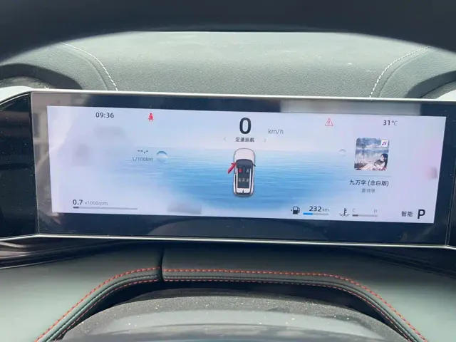 Geely Boyue — Фото автомобиля 4